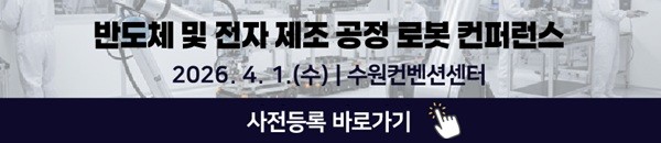 바카라 사이트