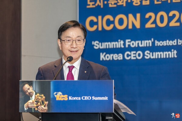 ▲코리아 CEO 서밋 박봉규 이사장이 인사말을 하고 있다. 