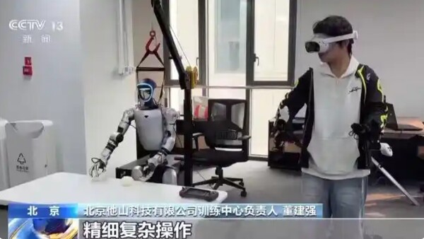 ▲촉각 감지 성능에 중점을 두고 훈련을 받고 있는 휴머노이드 온라인 블랙잭. (사진=CCTV)