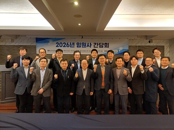 한국AI·로봇산업협회, 임원사 간담회 개최 - 뉴스 썸네일 이미지