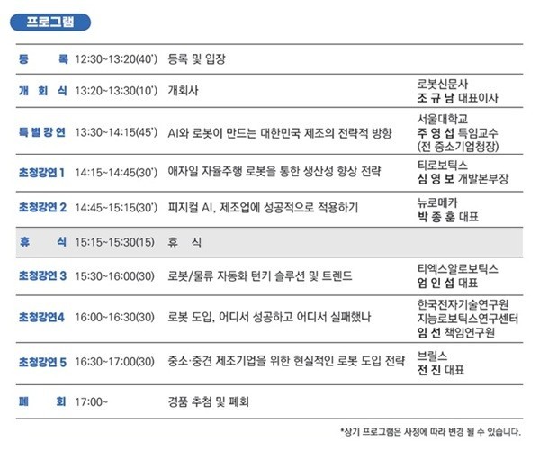 얼티밋 텍사스 홀덤