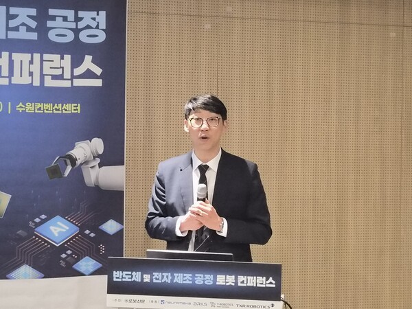 ▲브릴스 전진 대표가 강연하고 있다. (사진=카지노사이트신문)