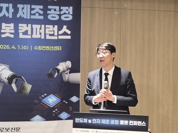 ▲브릴스 전진 대표가 강연하고 있다. (사진=카지노사이트신문)