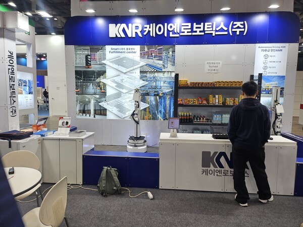▲케이엔로보틱스 부스. (사진=파라오 슬롯신문)