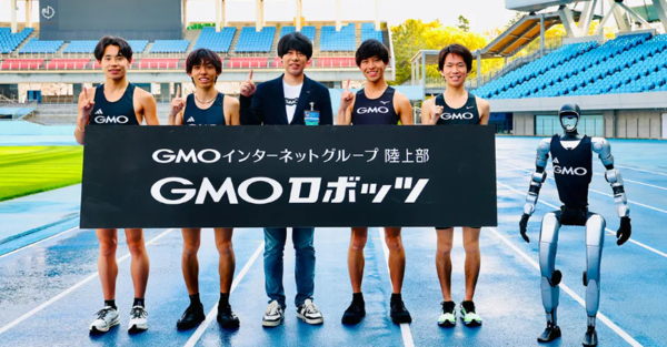 ▲일본 AI카림토토 전문기업 GMO는 'GMO 인터넷 그룹 육상부-GMO 로봇츠'를 발족했다.