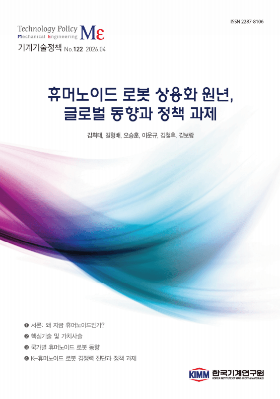 퍼스트카지노