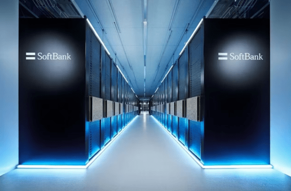 소프트뱅크, AI 파운데이션 모델 개발 법인 설립…NEC·혼다 등 8개사 출자