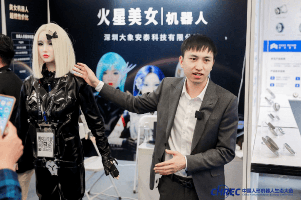 ▲작년 전시회 모습