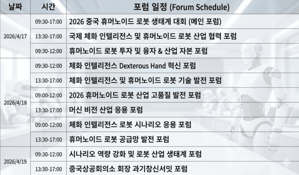 텐카지노