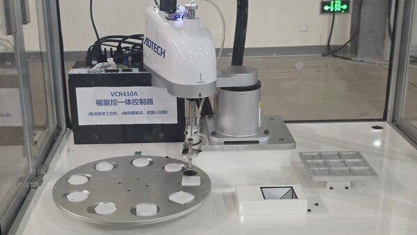 ▲애드텍의 소형 그랜드토토. (사진=그랜드토토신문)