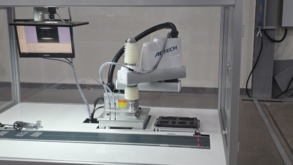 ▲스텝이 인수한 애드텍의 소형 그랜드토토. (사진=그랜드토토신문)