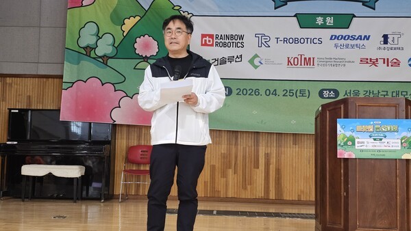 ▲환영사를 하고 있는 서울라이브카지노고 오성훈 교장. (사진=박경일)