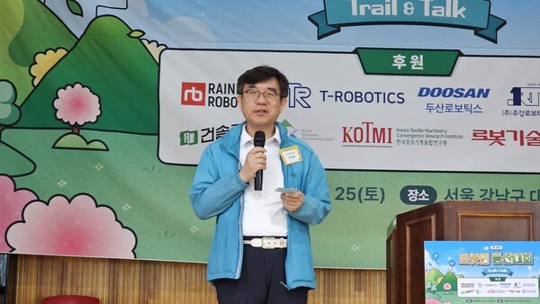 ▲축사를 하고 있는 조영훈 한국라이브카지노진흥원장. (사진=박경일)