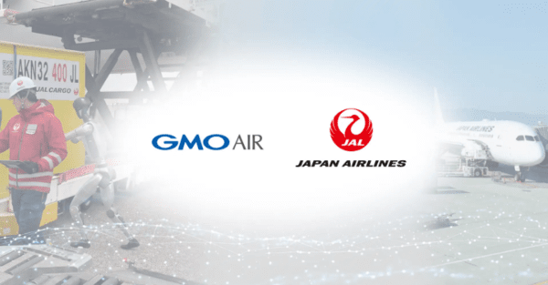 ▲일본항공(코인 카지노 사이트) 그룹 계열 지상 조업사인 'JAL그랜드서비스(JGS)'와 'GMO AI&로보틱스상사(GMO AIR)'가 하네다공항에서 휴머노이드 로봇 활용 실증실험을 5월부터 시작한다.