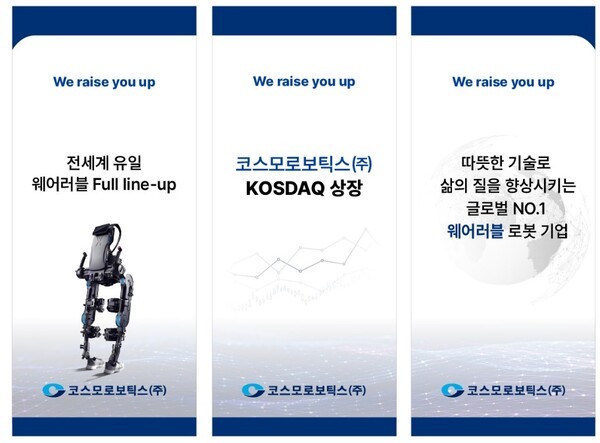 ▲(사진=미미카지노) 