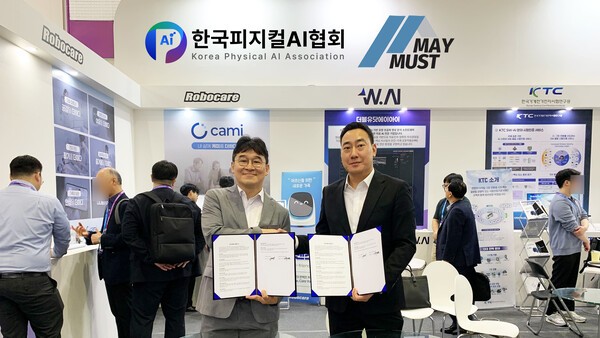 마음AI·한국피지컬AI협회, 메이머스트와 피지컬 AI 산업 협력 협약