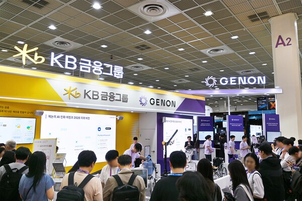 제논, 시니어케어 휴머노이드 ‘젠피’ 피지컬 AI 시연 성료