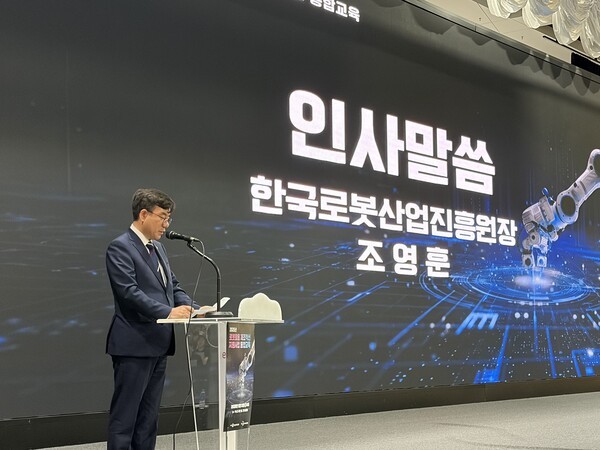 ▲조영훈 아테나카지노장이 인사말을 하고 있다. (사진=아테나카지노)