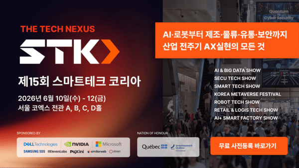 라칸카지노