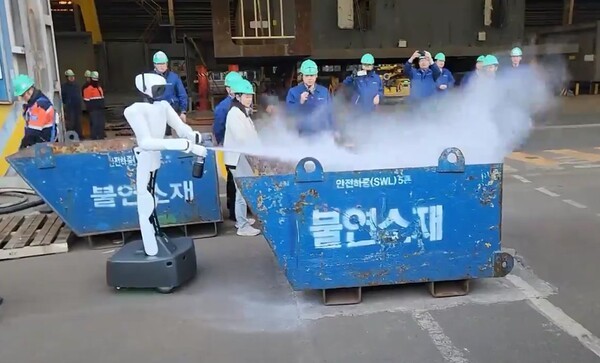 ▲에이코인카지노-HD현대중공업 휴머노이드 현장 실증 사진 (사진=산업부)
