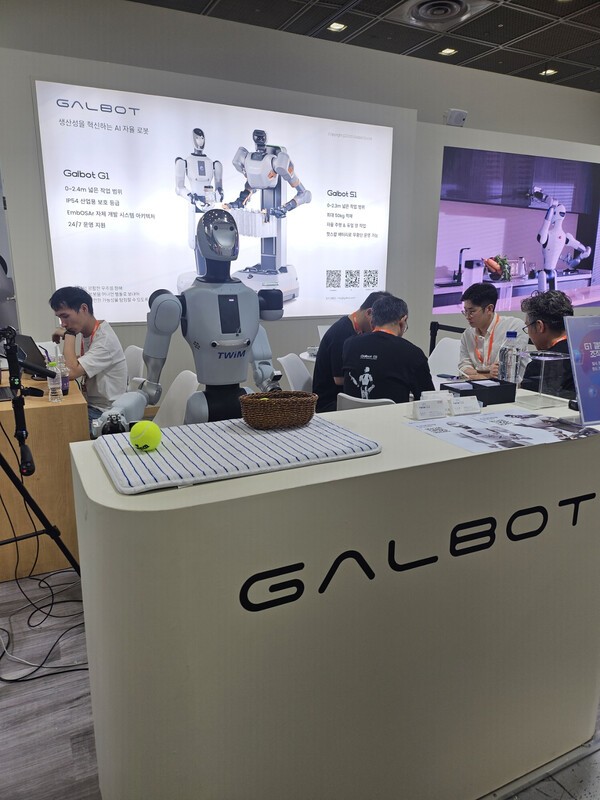 ▲갤봇 부스