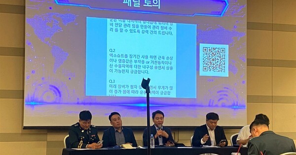 ▲패널토의 모습 (사진=메이저사이트)