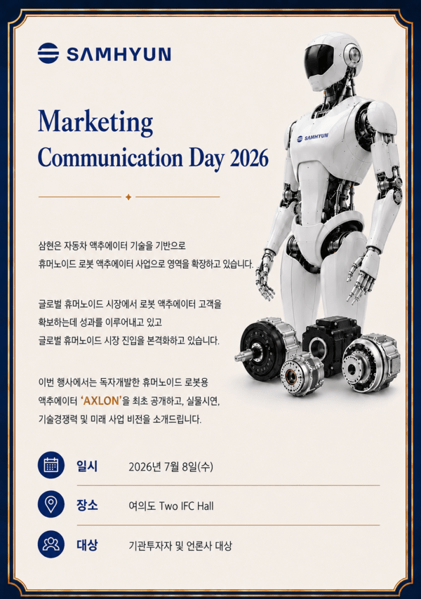 무료 바카라 게임