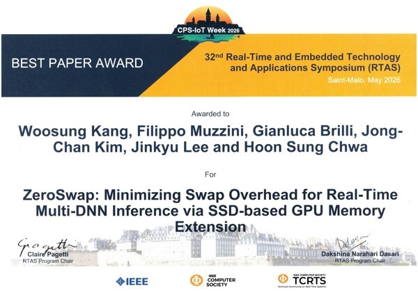 ▲IEEE RTAS 2026에서 최우수얼티밋 텍사스 홀덤 수상 (사진=DGIST)