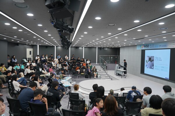 ▲WSO(World STEAM Olympiad) Korea 대회 모습