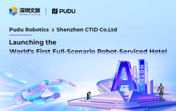 ▲푸두유니콘카지노(Pudu Robotics)가 선전문화관광산업유한공사(深圳文化旅游集团·Shenzhen CTID)와 손잡고 세계 최초의  '로봇 풀서비스 호텔'을 만들기로 해 눈길을 모으고 있다. 