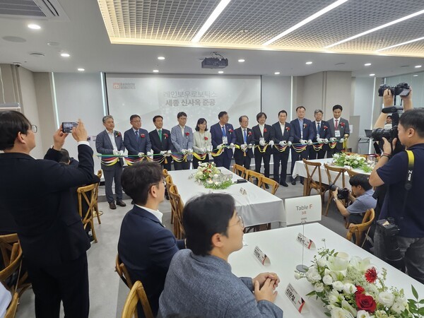 바카라사이트