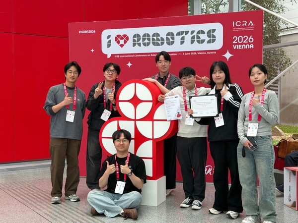 인하대, 세계 최고 로보틱스 학술대회 'ICRA 2026'서 잇단 성과 - 뉴스 썸네일 이미지