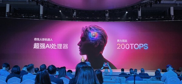 ▲바이오닉 토토사이트추천 제품 U1에 탑재된 초고성능 AI 프로세서와 최대 200TOPS의 AI연산 성능을 갖고 있다.