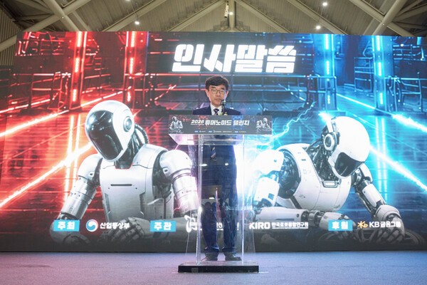 ▲조영훈 한국티모카지노산업진흥원장이 인사말을 하고 있다. (사진=한국티모카지노산업진흥원)