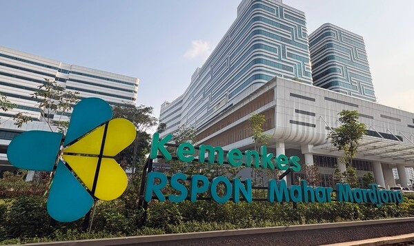 ▲인도네시아 최고 권위의 뇌졸중 전문 국립병원인 ‘RSPON’ (사진=007카지노)