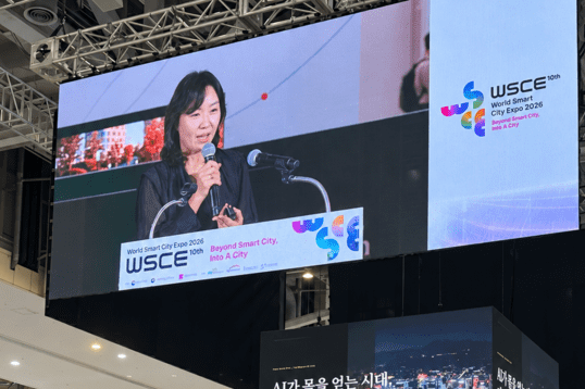 마음AI 손병희 대표, ‘스마트시티엑스포’서 피지컬 AI 미래 제시