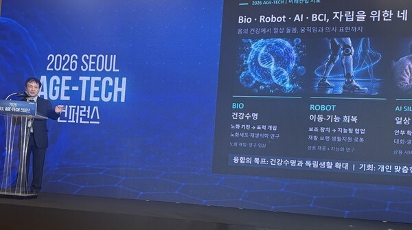 고경철 한국AI로봇산업협회 부회장 “AI가 몸을 얻을 때 노년은 자유로워진다”