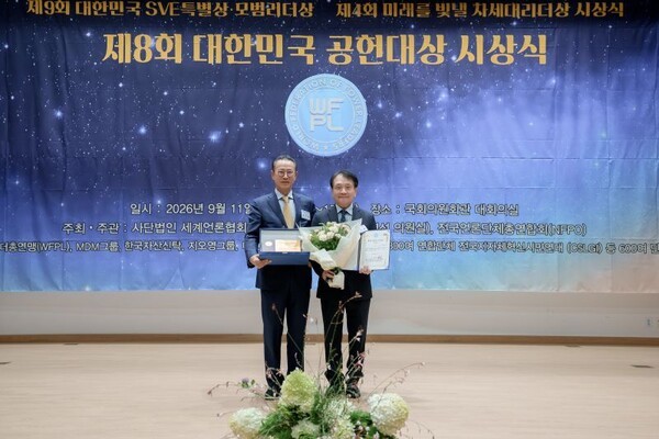 고경철 고영테크놀러지 AI기술고문, 대한민국 공헌대상 ‘과학대상’ 수상