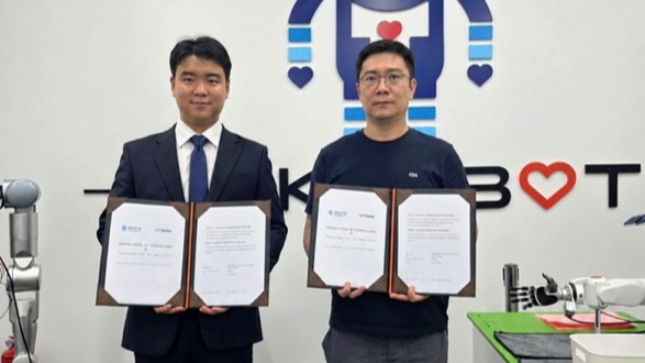 "로봇이 스스로 자기 몸을 익힌다"…로바이, 中 링커봇과 피지컬 AI 기술 검증
