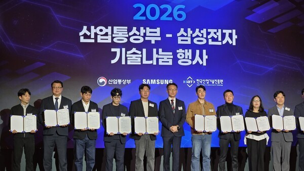 파워오토로보틱스, 삼성전자 이동로봇 특허 이전...'자율이동형 i-Series'... - 뉴스 썸네일 이미지