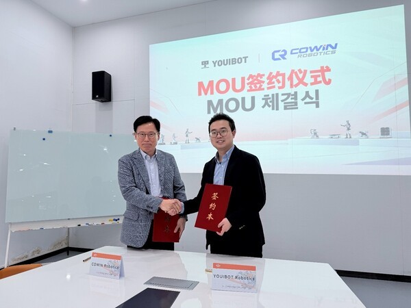 코윈로보틱스, 中 유아이봇과 MOU…반도체 팹 로봇시장 본격 공략