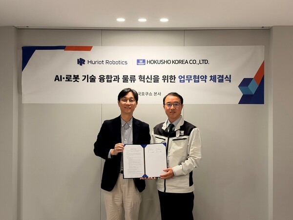 Huriot Robotics and Hokushō Korea Partner on Logistics Automation
