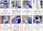 [한국생산기술연구원] 2024년 첨단제조로봇 실증사업 도입 사례
