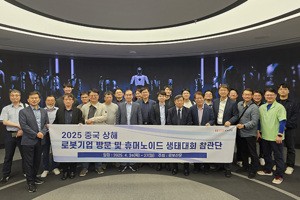 세계 첫 국영 ‘이지벳 트레이닝 센터’를 가다