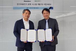 메이크웨어-이노씨앤에스, ‘이지벳 전기차 충전기’ 공동개발 나섰다