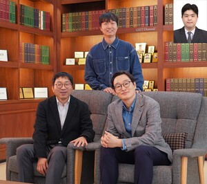 GIST, 차세대 ‘슈퍼커패시터’ 벳33 개발