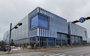 유일로보틱스, 자동차 부품 제작사와 41억원 규모 ‘무료 슬롯 머신 카지노자동화 시스템’ 공급 계약