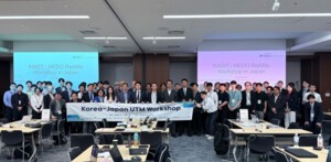항공안전기술원-일본 NEDO, 드론교통관리 기술교류 워크숍 멤버십카지노