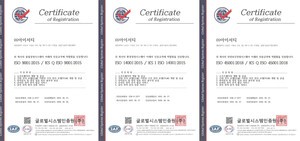 아이서티, ISO 9001·14001·45001 국제표준 3종 동시 인증 획득
