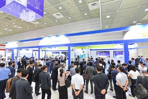 UAM부터 드론봇까지…‘ 2025 무인이동체산업엑스포’개최